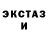 Метадон мёд stalker Hynter