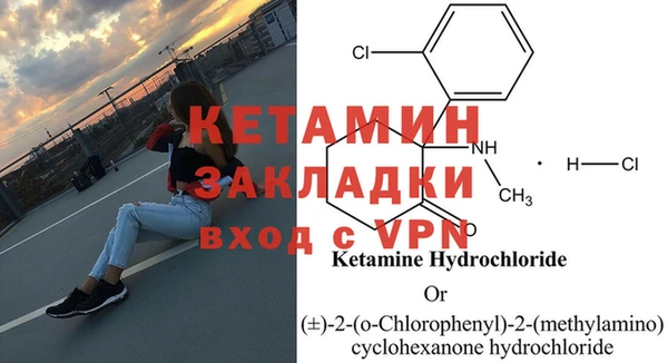 герыч Вяземский
