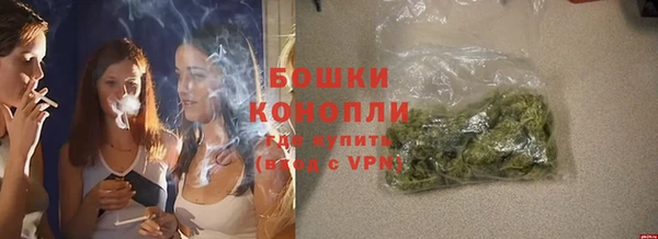 герыч Вязники