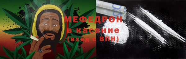 кокаин перу Вязьма