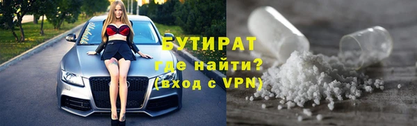 кокаин перу Вязьма