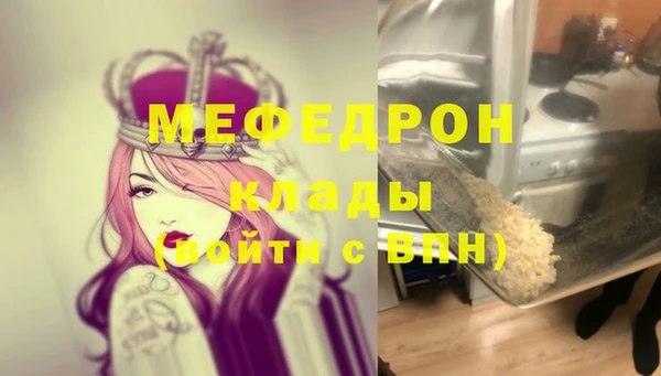 кокс Семёнов