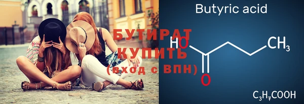 кокаин перу Вязьма