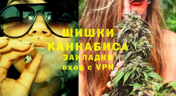 герыч Вязники
