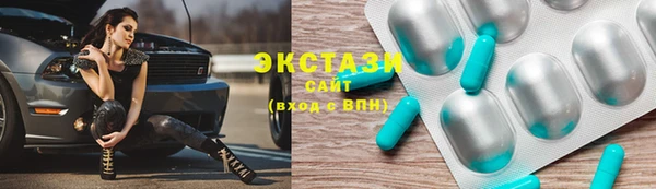 герыч Вязники