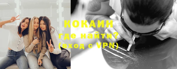 герыч Вязники