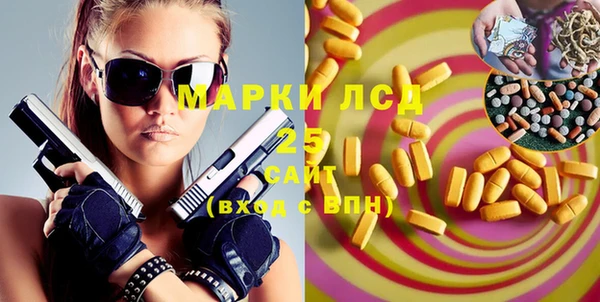 кокс Семёнов