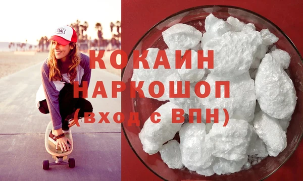 герыч Вяземский