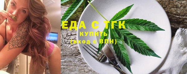 герыч Вяземский