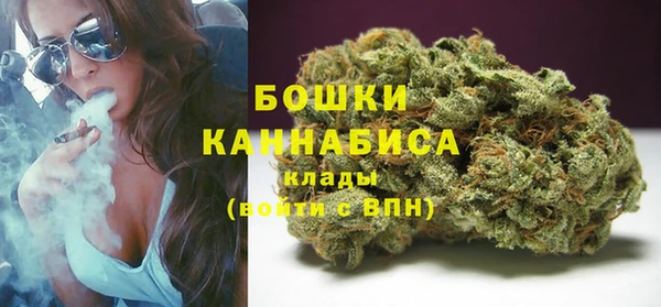 кокаин перу Вязьма