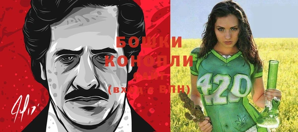 марки lsd Данков