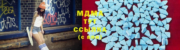 герыч Вяземский