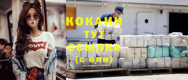 герыч Вязники