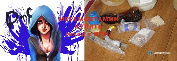 хмурый Семикаракорск