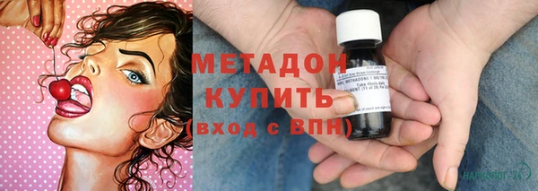 винт Приозерск