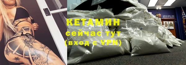 дурь Семилуки