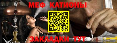 амфетамин Будённовск