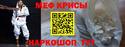 ПСИЛОЦИБИНОВЫЕ ГРИБЫ Гусиноозёрск
