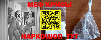 ПСИЛОЦИБИНОВЫЕ ГРИБЫ Гусиноозёрск