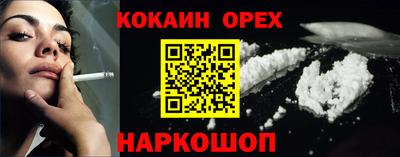 СК Гусев