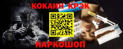 MDMA Гусь-Хрустальный