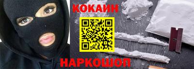 ПСИЛОЦИБИНОВЫЕ ГРИБЫ Гусиноозёрск