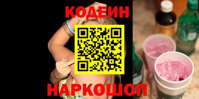 MDMA Гусь-Хрустальный
