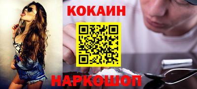 ПСИЛОЦИБИНОВЫЕ ГРИБЫ Гусиноозёрск