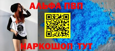 СК Гусев