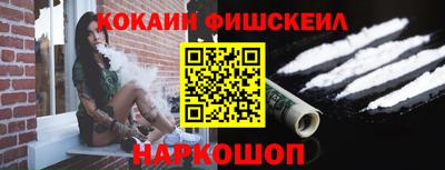 ПСИЛОЦИБИНОВЫЕ ГРИБЫ Гусиноозёрск