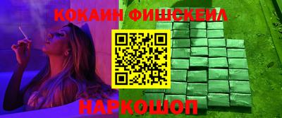 MDMA Гусь-Хрустальный