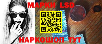 ПСИЛОЦИБИНОВЫЕ ГРИБЫ Гусиноозёрск