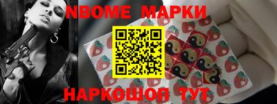 ПСИЛОЦИБИНОВЫЕ ГРИБЫ Гусиноозёрск