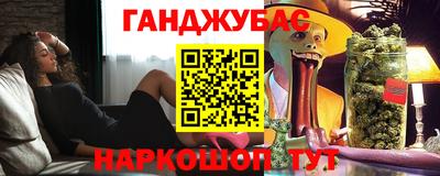 амфетамин Будённовск