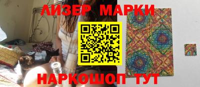 MDMA Гусь-Хрустальный