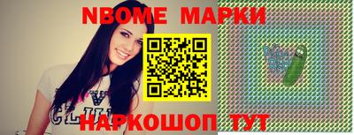 MDMA Гусь-Хрустальный