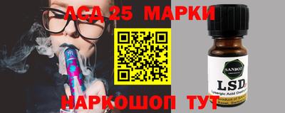 MDMA Гусь-Хрустальный