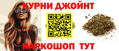 меф VHQ Бугуруслан