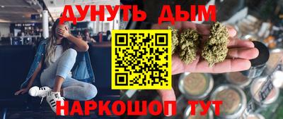 СК Гусев