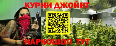 СК Гусев