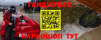 СК Гусев
