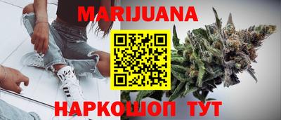 ПСИЛОЦИБИНОВЫЕ ГРИБЫ Гусиноозёрск