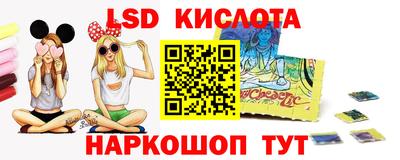 ПСИЛОЦИБИНОВЫЕ ГРИБЫ Гусиноозёрск