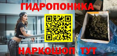 амфетамин Будённовск