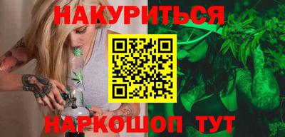 СК Гусев