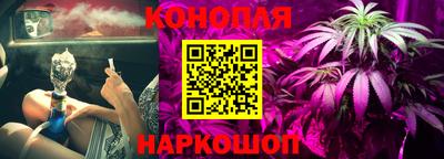 амфетамин Будённовск