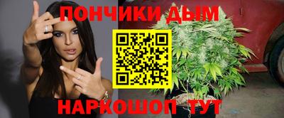 СК Гусев