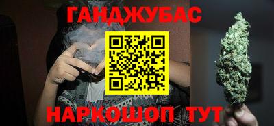 меф VHQ Бугуруслан