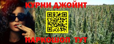 стафф Ростов-на-Дону