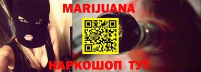 ПСИЛОЦИБИНОВЫЕ ГРИБЫ Гусиноозёрск